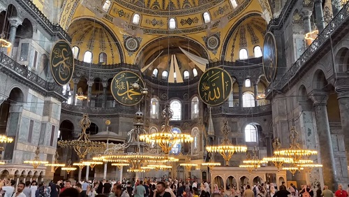 Hagia Sophia - Istanbul Turkey Travel Guide