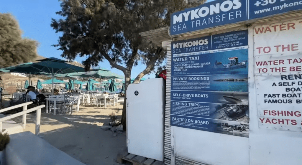 Mykonos Sea Transfer Information