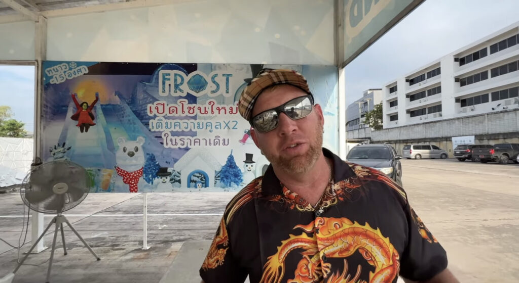 Frost Magical Ice of Siam - Pattaya Thailand Travel Guide 2023