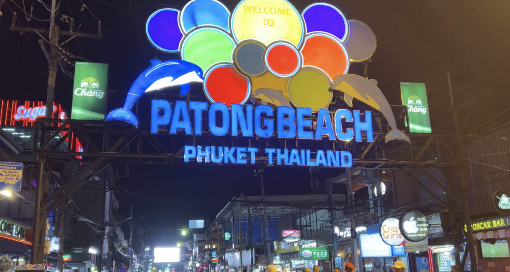 Patong Beach - Phuket travel guide