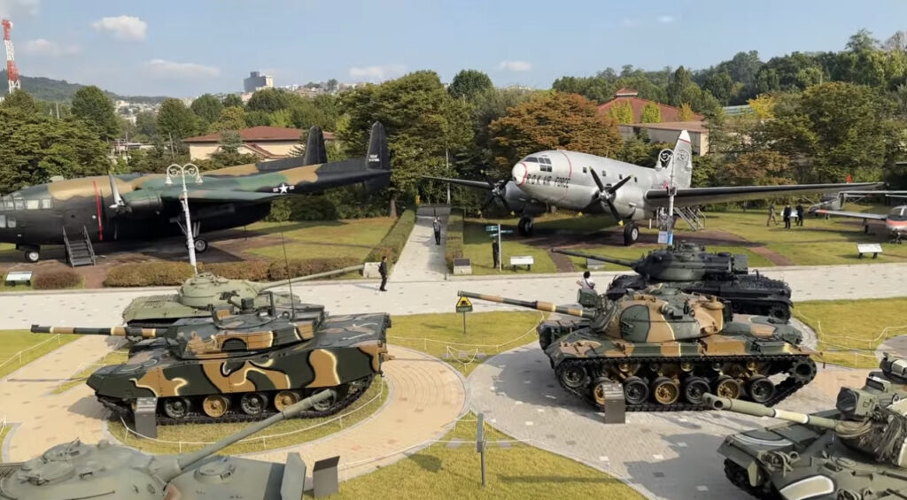 Korean War Museum